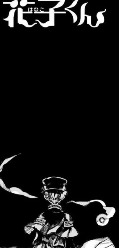 Monochrome manga art wallpaper featuring a lone character in black and white theme.