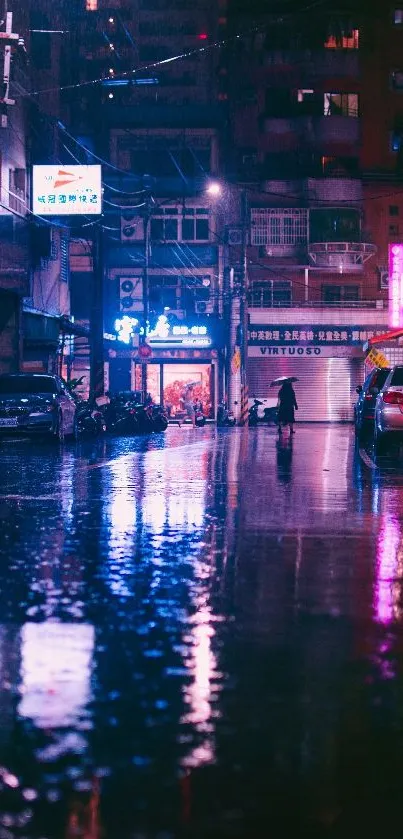 A city street at night with neon reflections and moody colors.