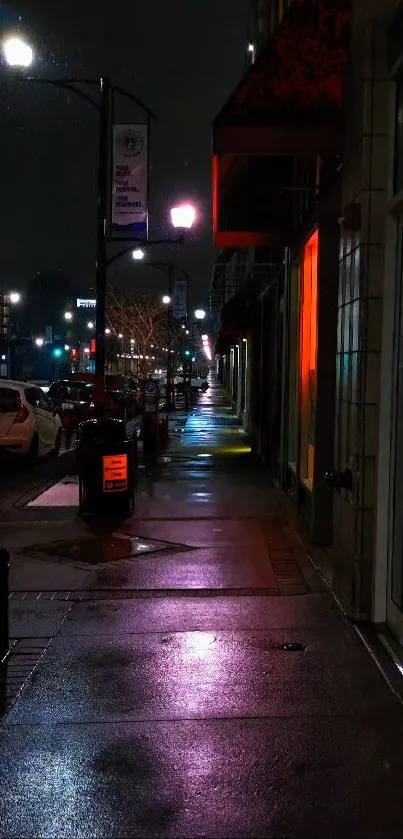 Night city street with glowing lights and wet sidewalk.