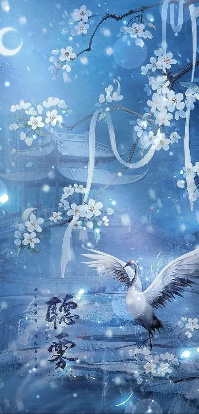 Moonlit crane with white blossoms and night sky in serene wallpaper.