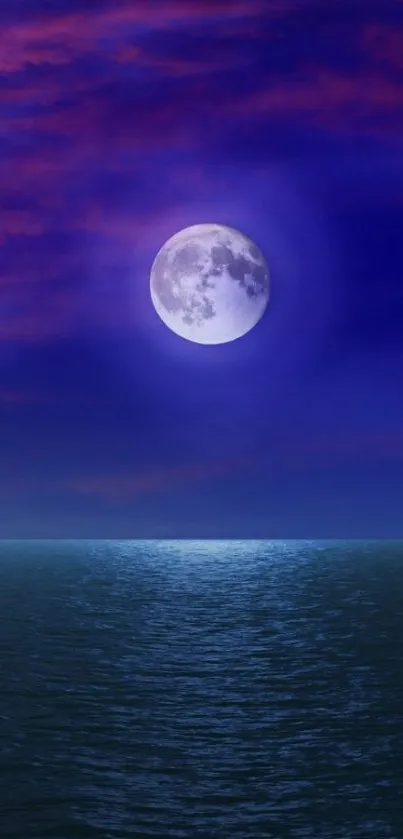 Moonlit ocean and purple night sky wallpaper with serene scene.