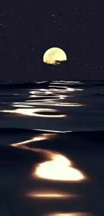 Moonlit ocean waves under a starry sky.