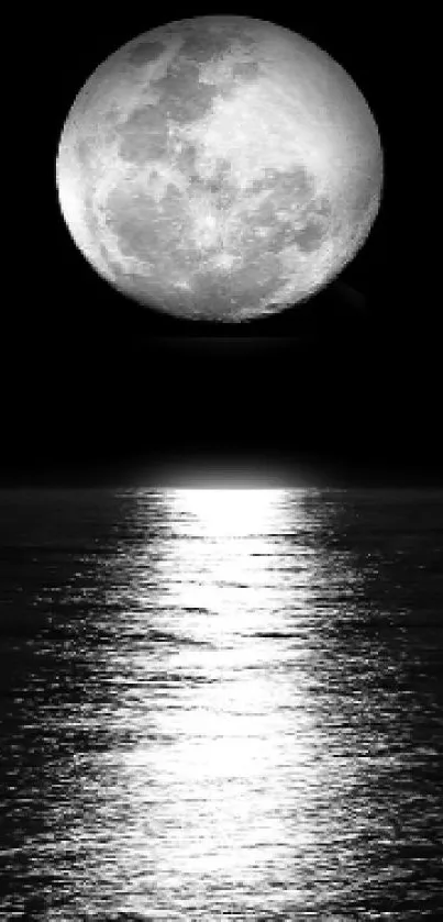 Moonlit reflection on an ocean at night.