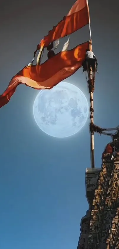 Temple silhouette with a waving flag against a full moon.