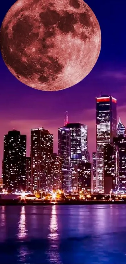 Moonlit city skyline with urban lights and reflection.