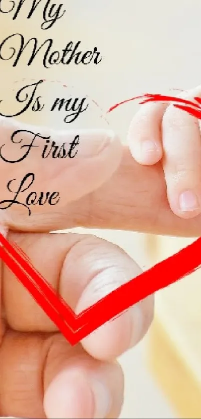 Baby's hand grasping an adult's finger with a heart overlay, symbolizing love.