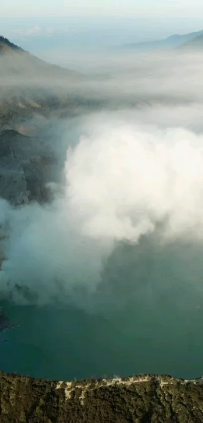 Misty mountain crater with lush greenery.