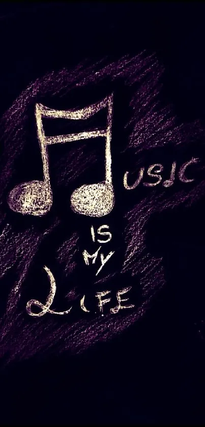 Hand-drawn musical note with 'Music is My Life' text on dark background.