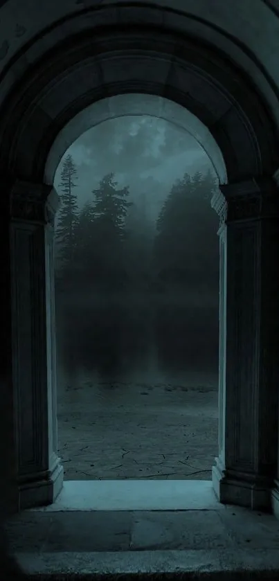 A mysterious archway leading to a foggy forest, captured in a dark cyan hue.