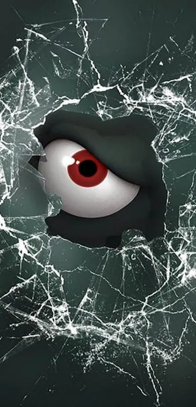 A mysterious red eye peers through cracked glass on a dark background.