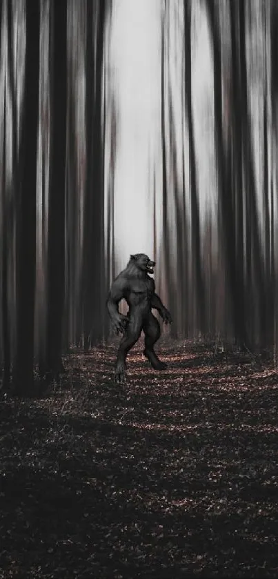 Mysterious creature in dark forest wallpaper with blurred trees.