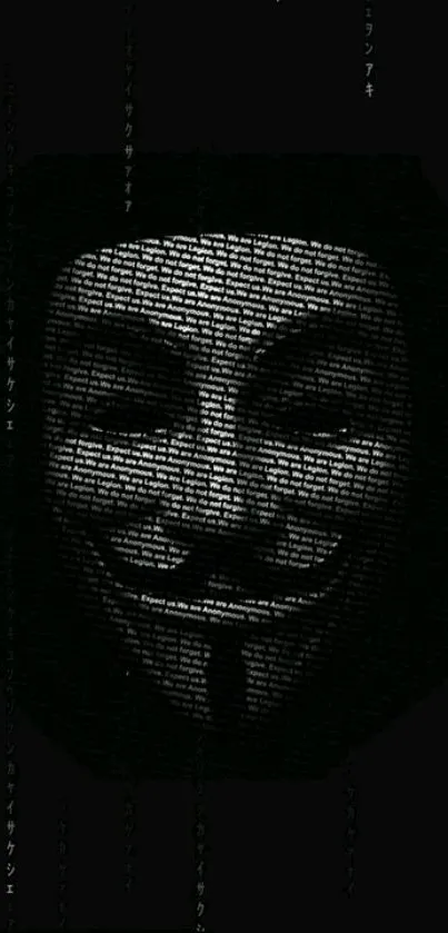 Dark wallpaper featuring a hacker mask with text.