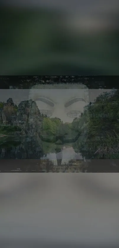 Wallpaper with a mask overlaid on a lush forest background creating a mysterious vibe.