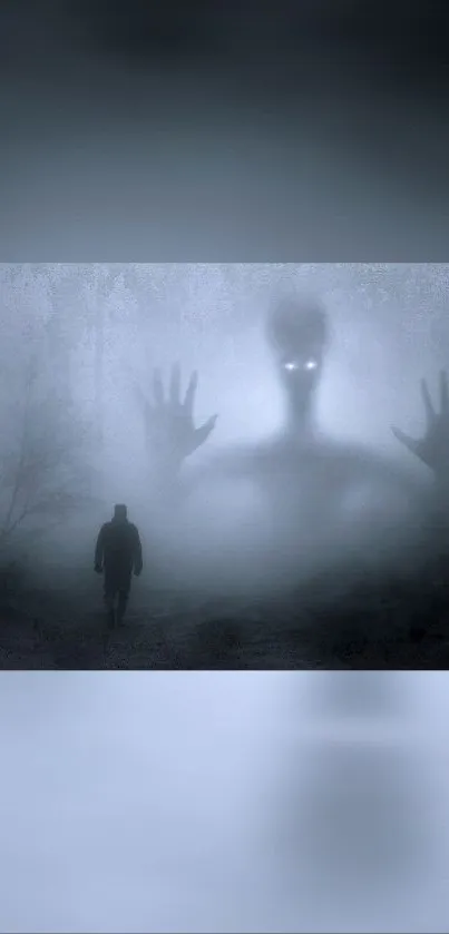 Mysterious figure in a foggy forest wallpaper with eerie atmosphere.