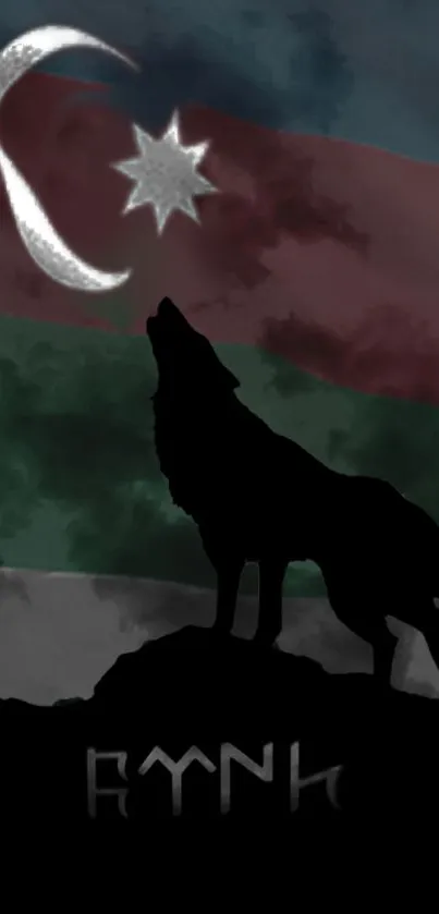 Silhouette of a wolf howling under a crescent moon and star on a dark background.