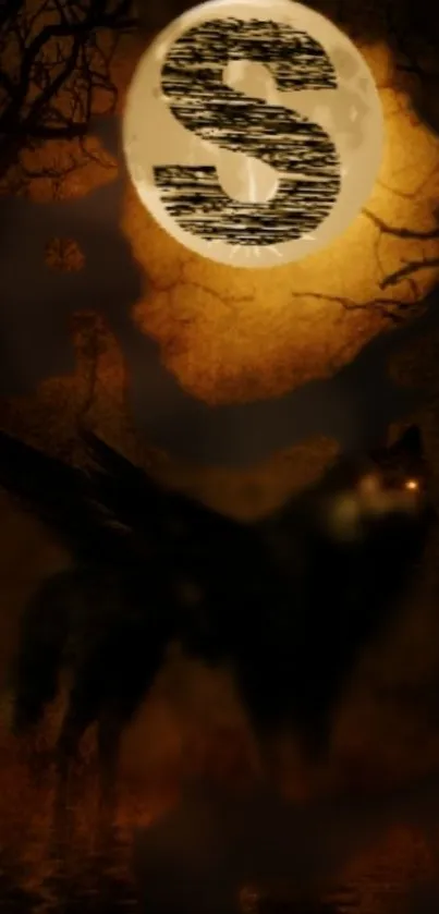 Silhouette of a wolf under a large glowing moon with branches.