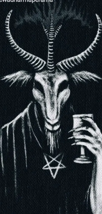 Illustration of a goat mask on a dark textured background.