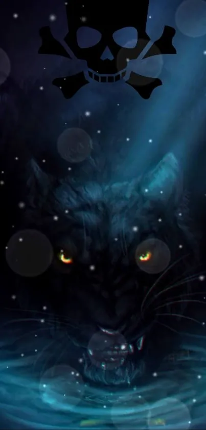 Panther with glowing eyes emerges from dark waters under a starry night sky.