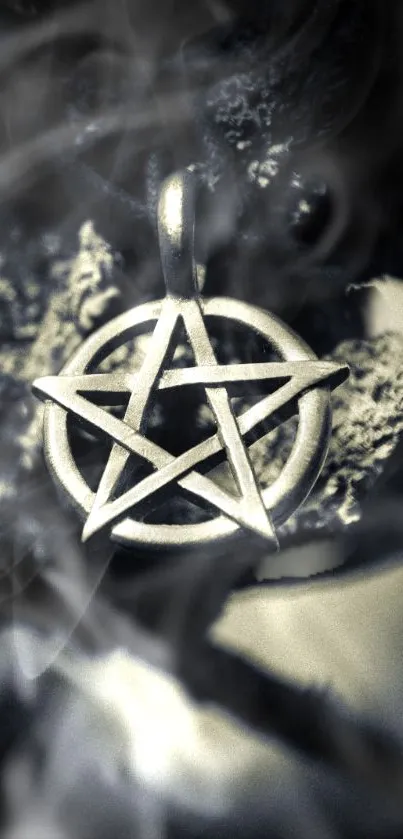 Mystical pentagram pendant on a dark textured background.