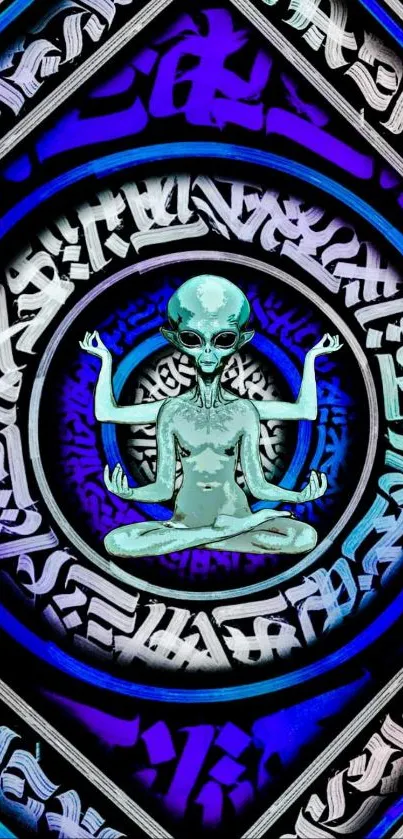 Mystical alien meditating with geometric blue background.