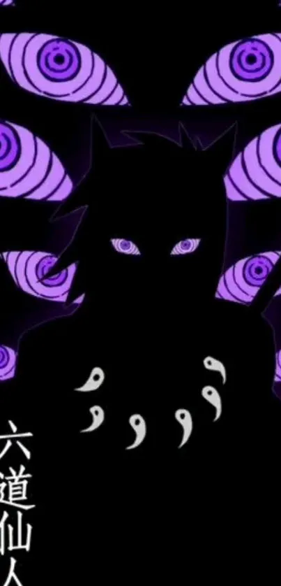 Anime silhouette with purple eyes on black background.