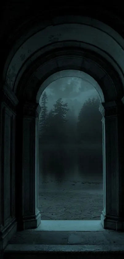 View through an ancient archway into a foggy, mystical night landscape.