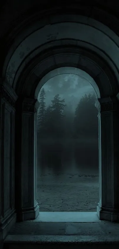 Mystical archway leading to a tranquil forest view at dusk.