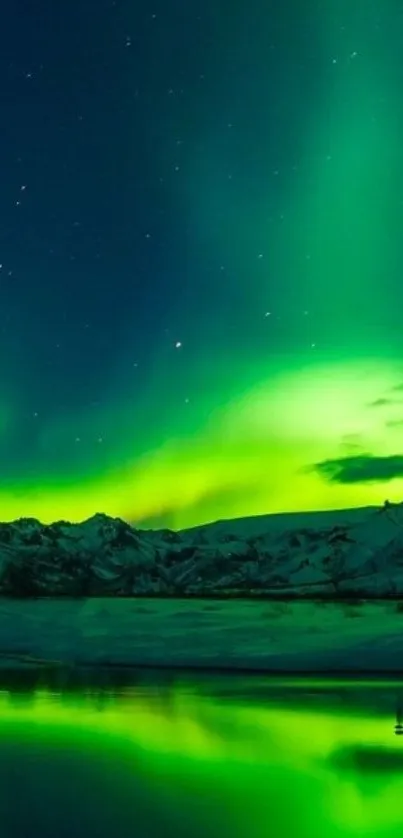 Vibrant aurora borealis over icy landscape with a serene night sky.