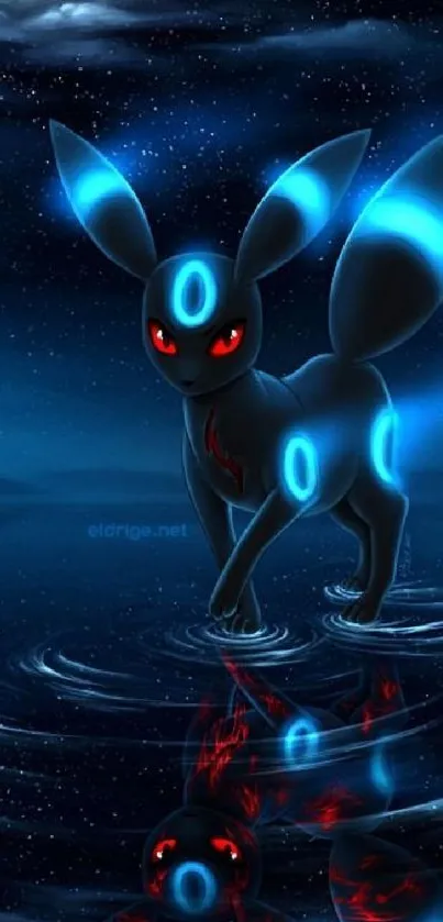 Mystical creature in blue light with a serene reflection at night.