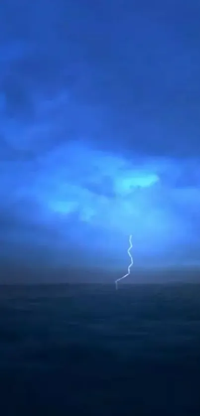 Dark blue sky with a lightning bolt over a calm ocean scene.