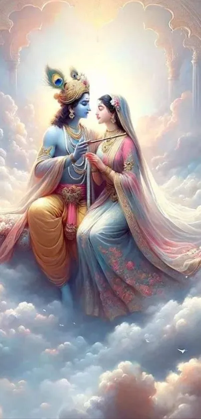 Mystical divine artwork of celestial figures.