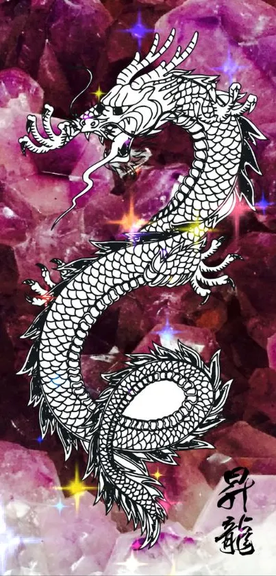 Intricate dragon art with a purple stone background.