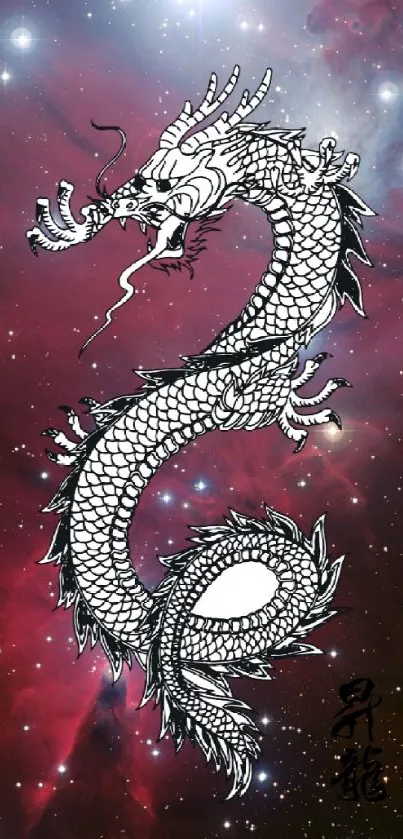 Intricate dragon design on galaxy background wallpaper.