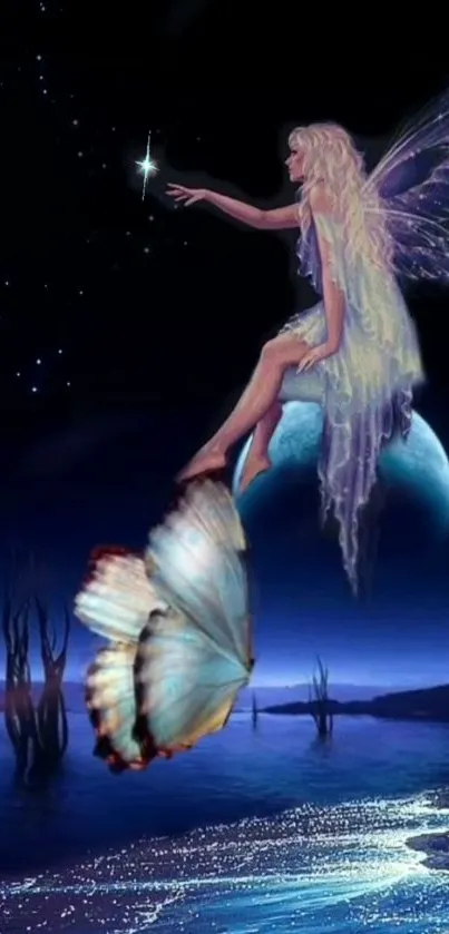 Enchanted fairy and butterfly under a starry night sky with a glowing crescent moon.