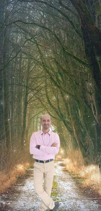 Mystical forest path with arching trees and greenery, serene wallpaper.