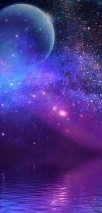 Mystical galaxy wallpaper with moon and stars.