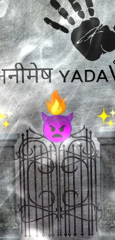 Mystical wallpaper with fiery cat face and ornate iron gate.