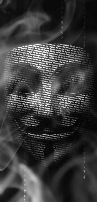 Smoky digital mask with code overlay in black and white.