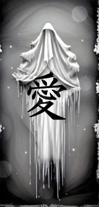 Monochrome wallpaper with draped figure and Asian script.