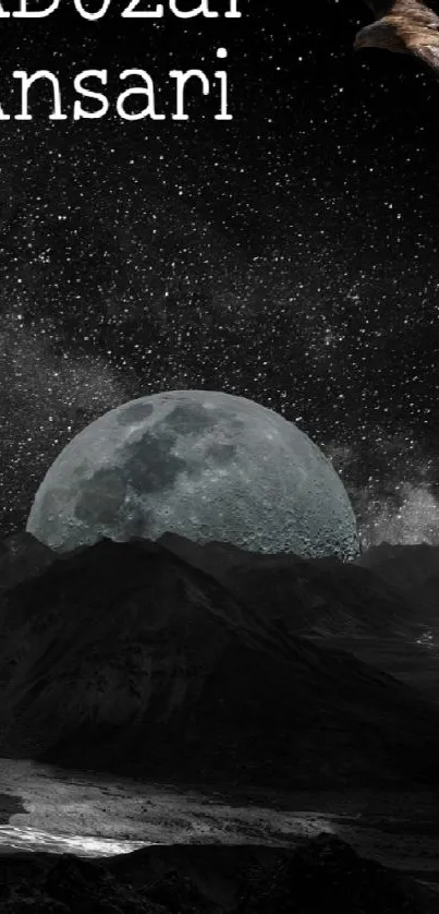 A black and white cosmic landscape with a moonlit background.