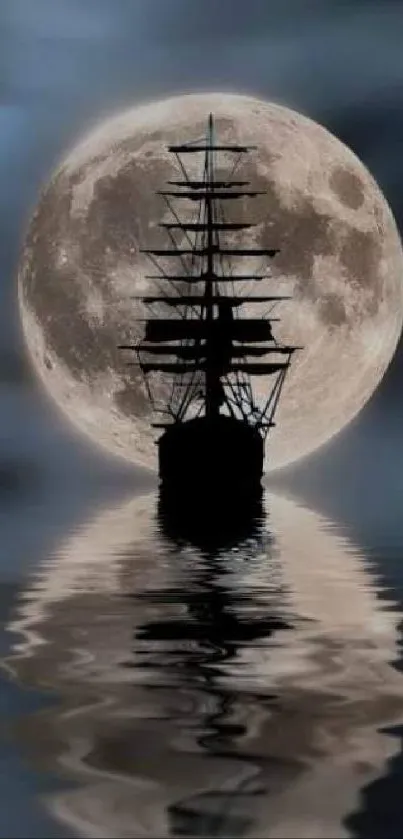 Silhouette of a ship against a full moon with its reflection on tranquil waters.