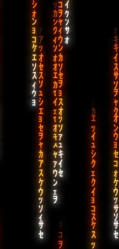 Intriguing Matrix-themed wallpaper with glowing neon kanji symbols on black.