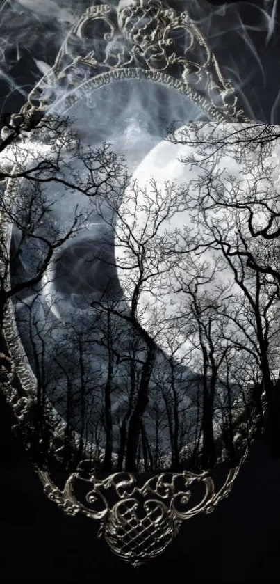 Moonlit forest and ornate mirror with night sky and smoky effect.