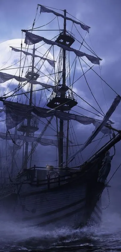 Pirate ship sailing under a moonlit sky.