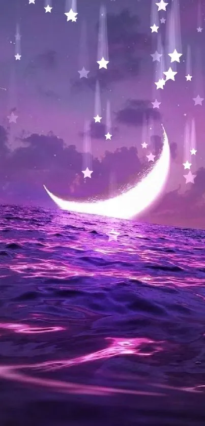 A glowing crescent moon above purple ocean waves under a twilight sky.