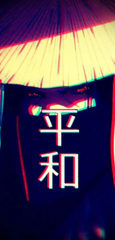 Neon samurai with Japanese characters in cyberpunk style.