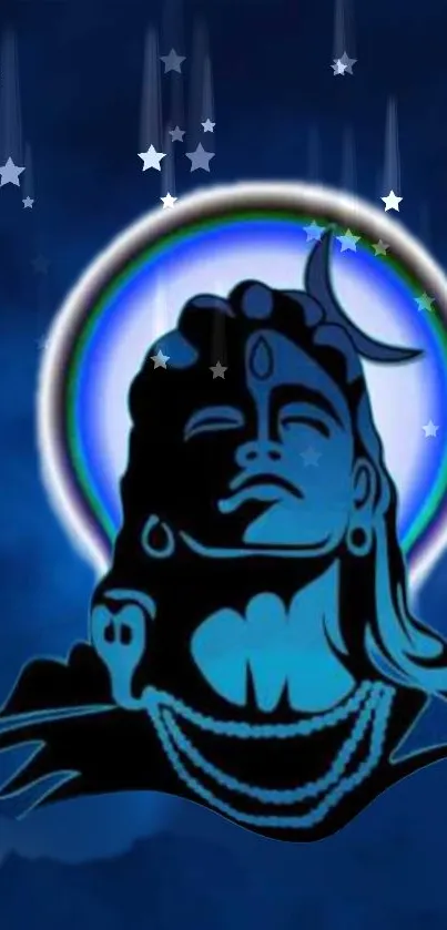 Mystical Shiva wallpaper with celestial background.