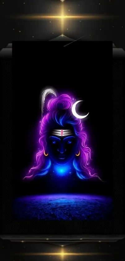 Mystical Shiva cosmic mobile wallpaper with vibrant colors.