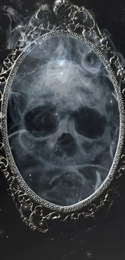 Intricate mirror with mystical skull design on dark background.