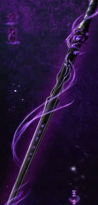 Mystical sword glowing with purple energy on a dark background.